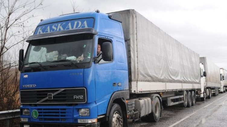 Снимка: архив Булфото