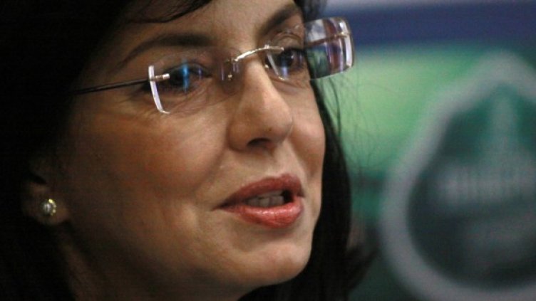 Снимка: Impact Press Group