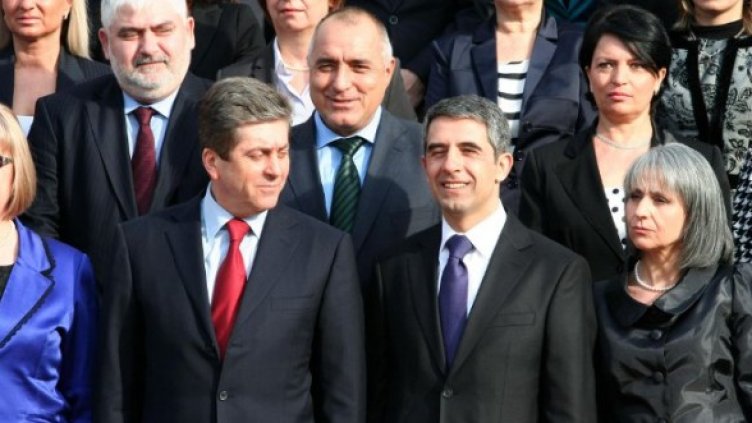 Снимка: архив, Булфото