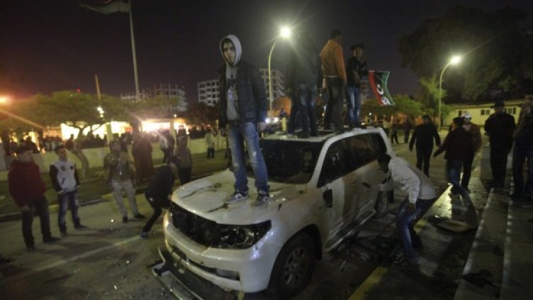 Снимка: Reuters