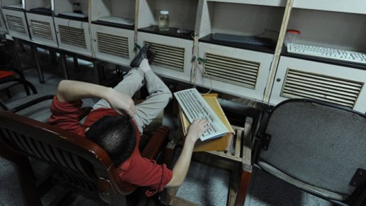 Снимка: Reuters