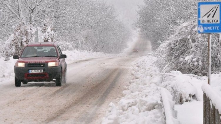 Снимка: архив, Булфото