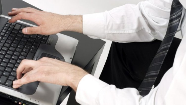 Снимка: sxc.hu