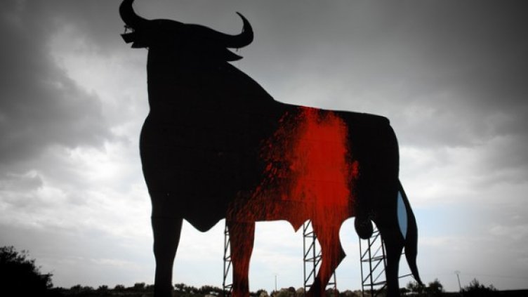 Снимка: Институт Сервантес - София