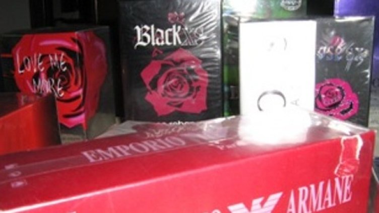 Снимка: Агенция Митници