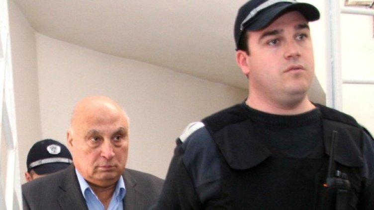 Снимка: Булфото