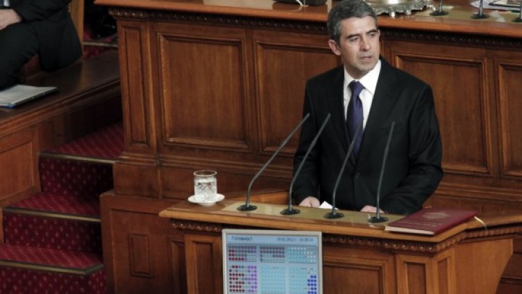 Снимка: Impact Press Group