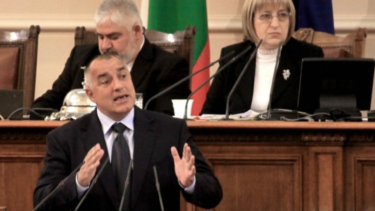 Снимка: Impact Press Group