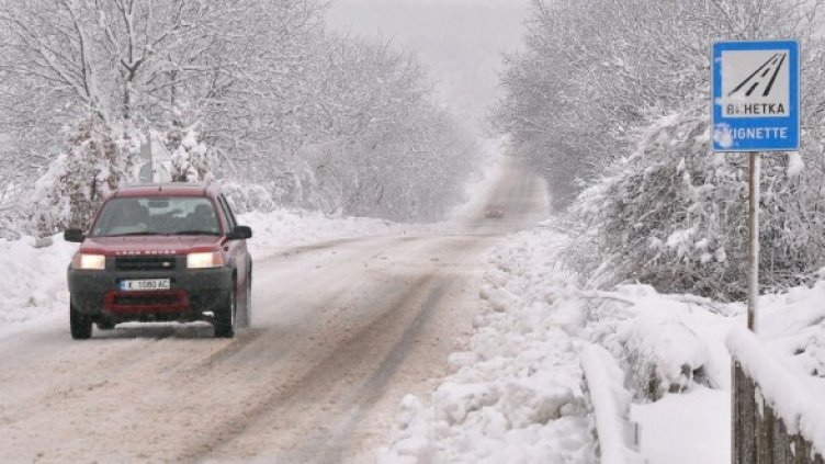 Снимка: архив, Булфото