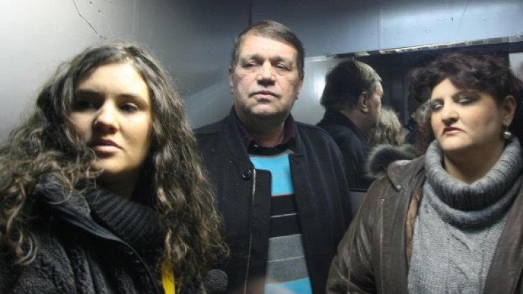 Снимка: архив Булфото