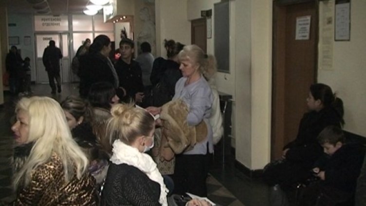 Снимки: Dnes.bg