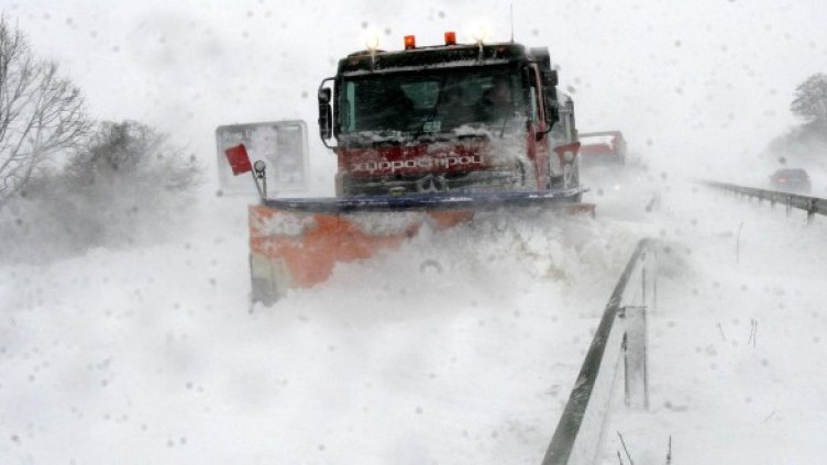 Утре ще бъде най-тежкия зимен ден според синоптиците. Снимка: Импакт Прес Груп