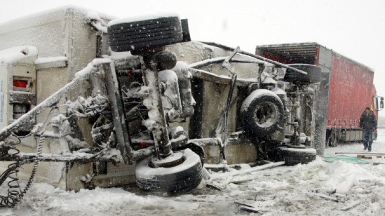 Мястото на катастрофата. Снимка: Impact Press Grouр