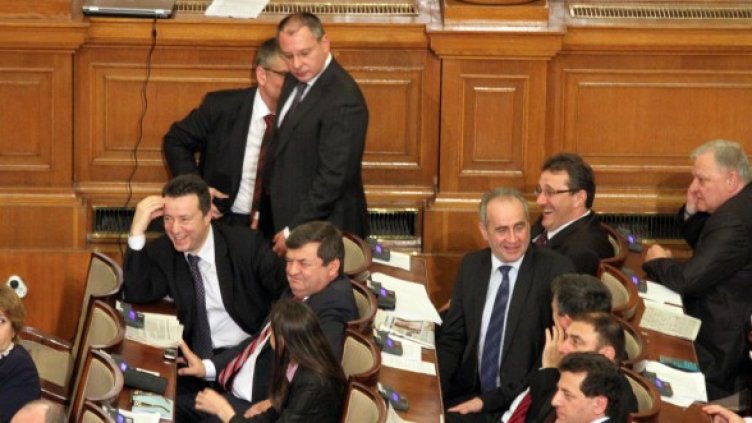 Снимка: архив Булфото