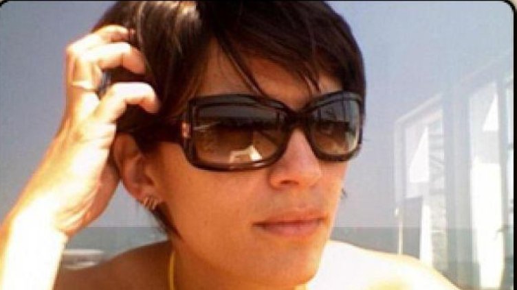 Снимка: Facebook