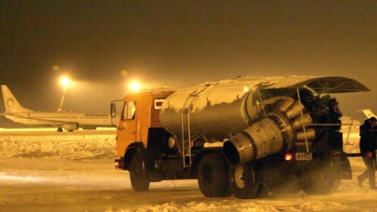 Снимка: Impact press group