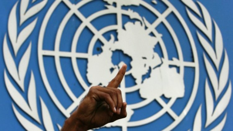 Снимка: Reuters