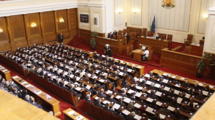 Снимка: Архив Булфото