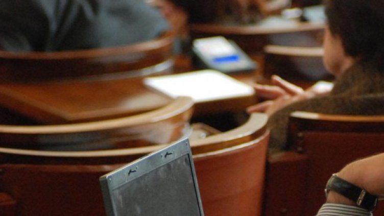 Снимка: архив Булфото