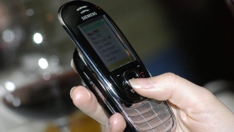 Снимка: архив Булфото