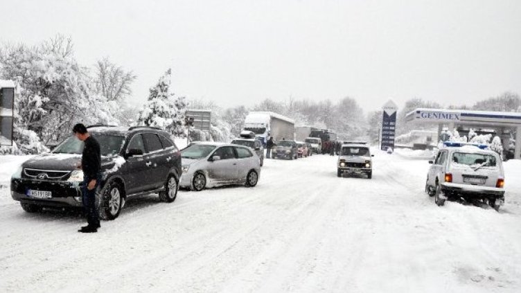 Снимка: Булфото