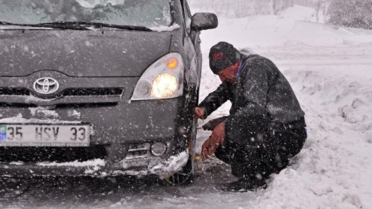 Снимка: Булфото