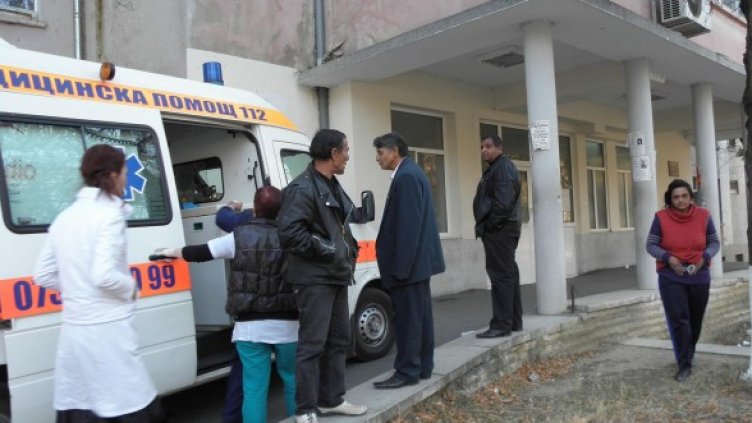 Снимка: Архив Булфото