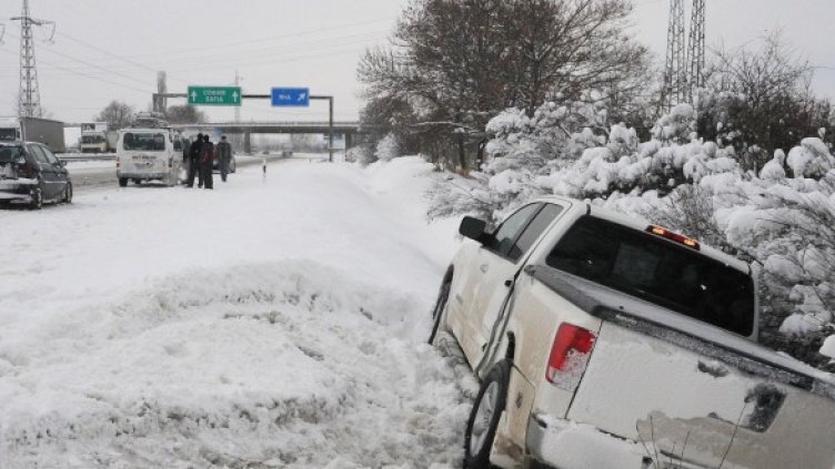 Снимка: архив, Булфото