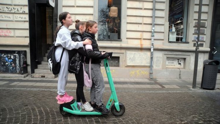 Снимка БГНЕС