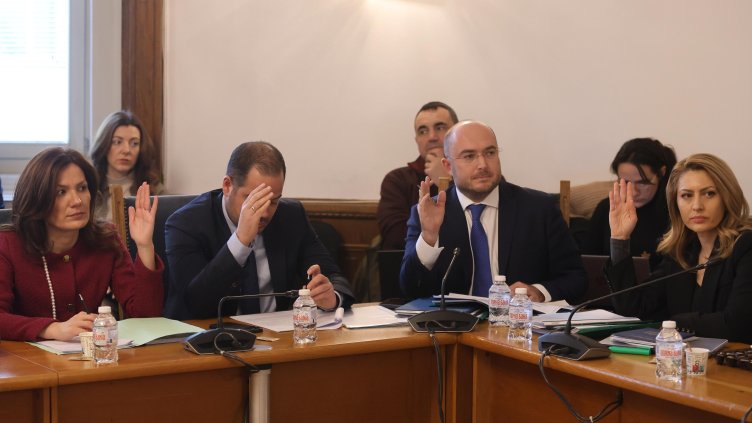 Снимка: БГНЕС