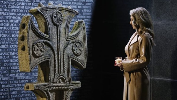 СНИМКА: Пресцентър на НС