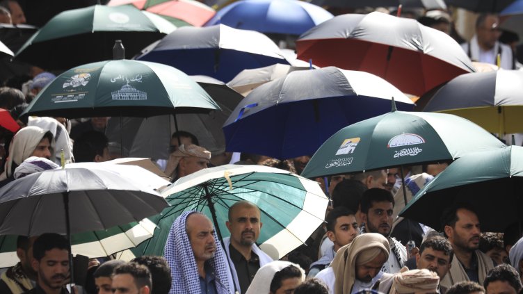 Снимка: БГНЕС/ EPA