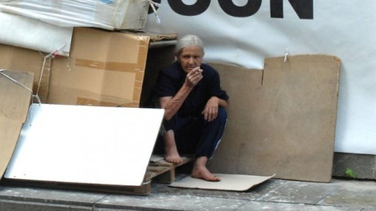 Снимка: Архив Булфото