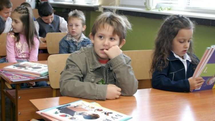 Снимка: архив, Булфото