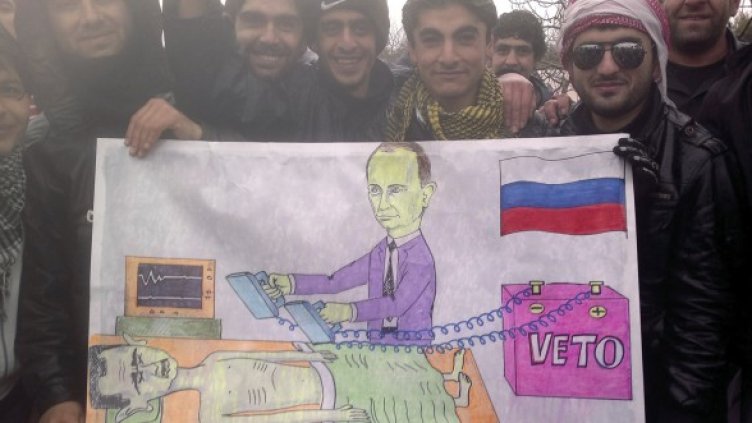 Снимка: архив, Reuters