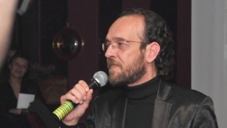 Снимка: Булфото