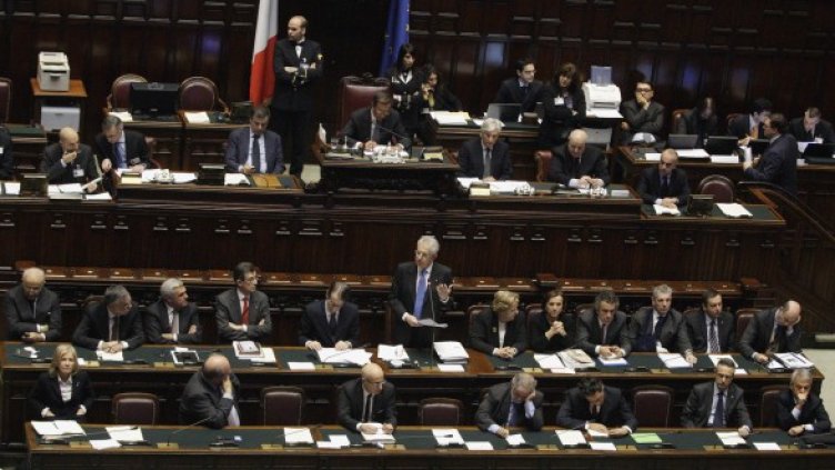 Снимка: Reuters