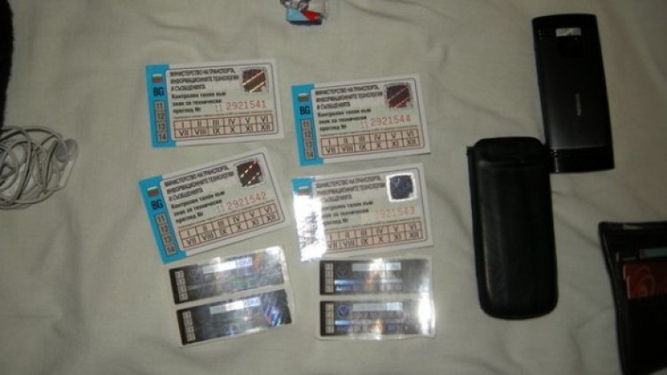 Снимка: МВР