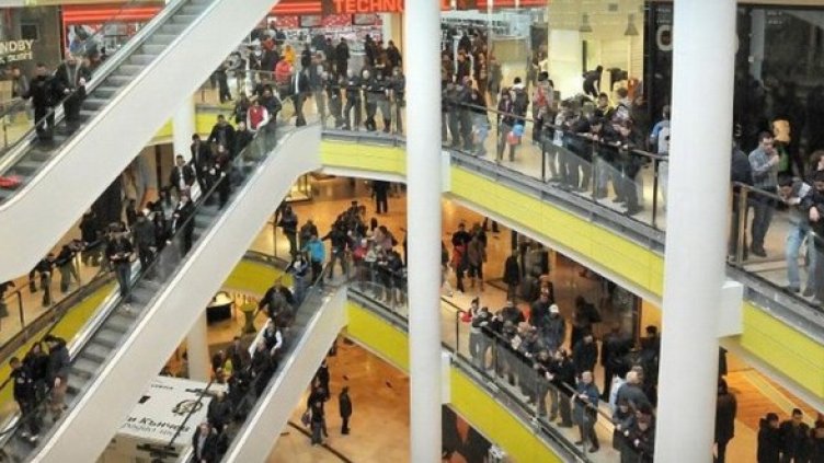 Снимка: архив, Булфото