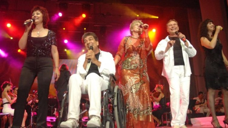 Снимка: Булфото