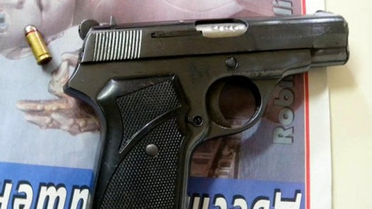 Снимка: архив, Булфото