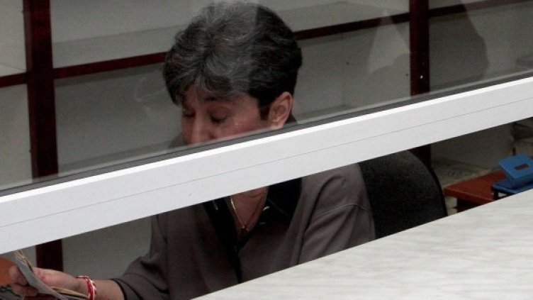 Снимка: архив Булфото