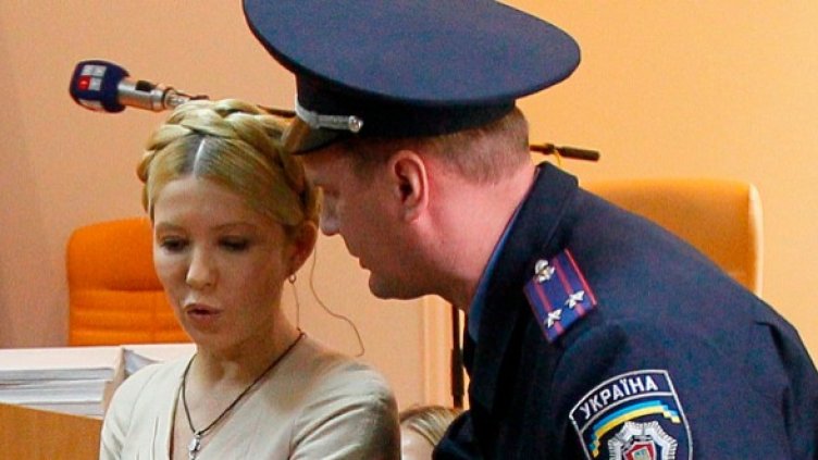 Снимка: архив, Reuters