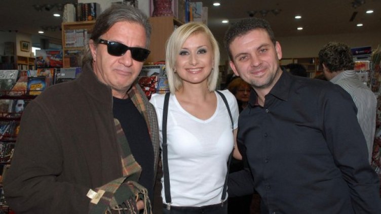 Снимка: Архив Булфото