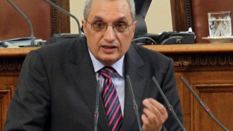 Снимка: Impact Press Grouр