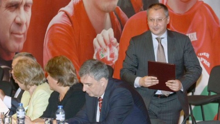 Снимка: архив, Булфото