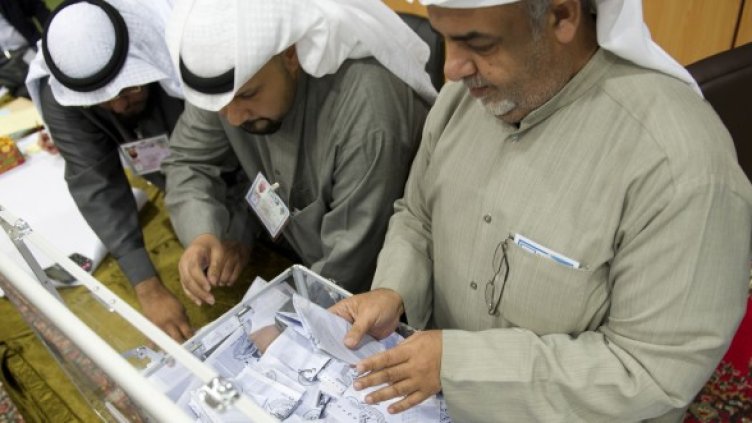 Снимка: Reuters