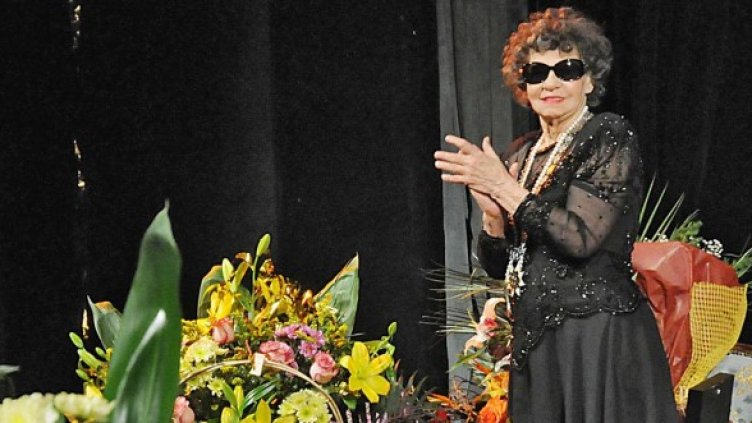 Снимка: Булфото