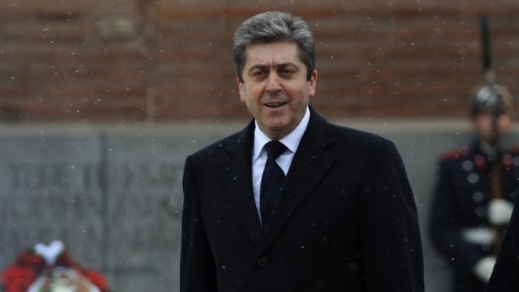 Снимка: Reuters