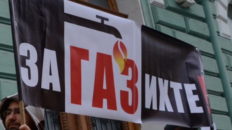 Снимка: Impact Press Group